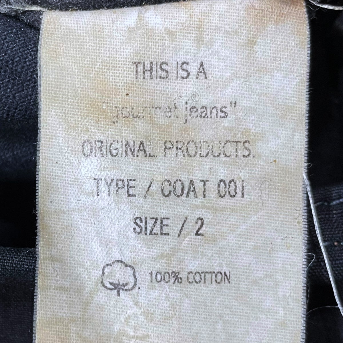 コットンリップストップオーバーコート COAT 001