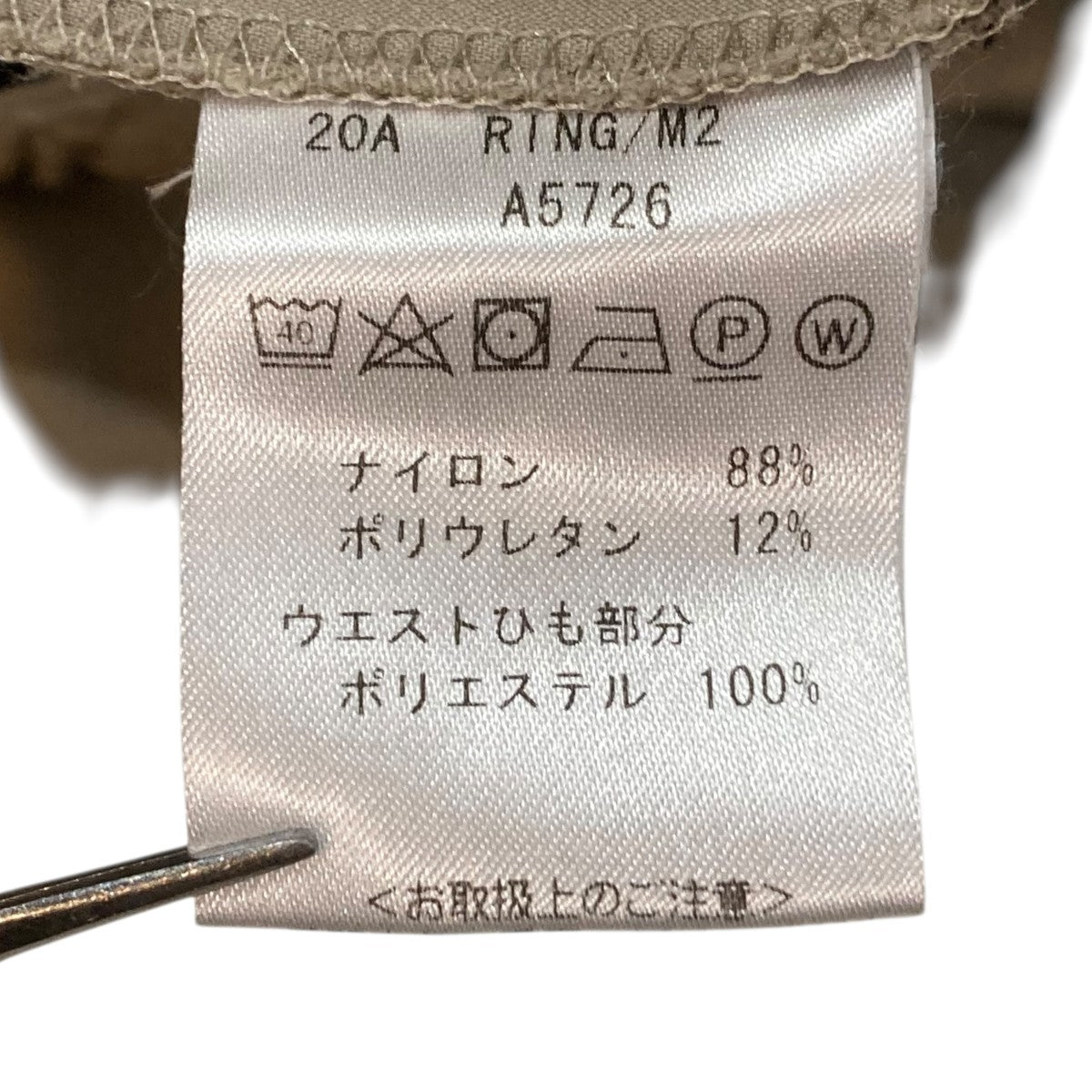 ring別注 MASACCIOイージーパンツA5726