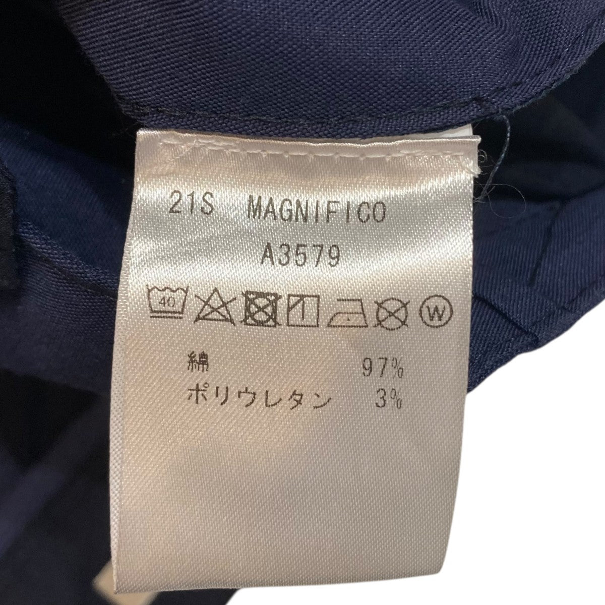 MAGNIFICOハーフパンツA3579