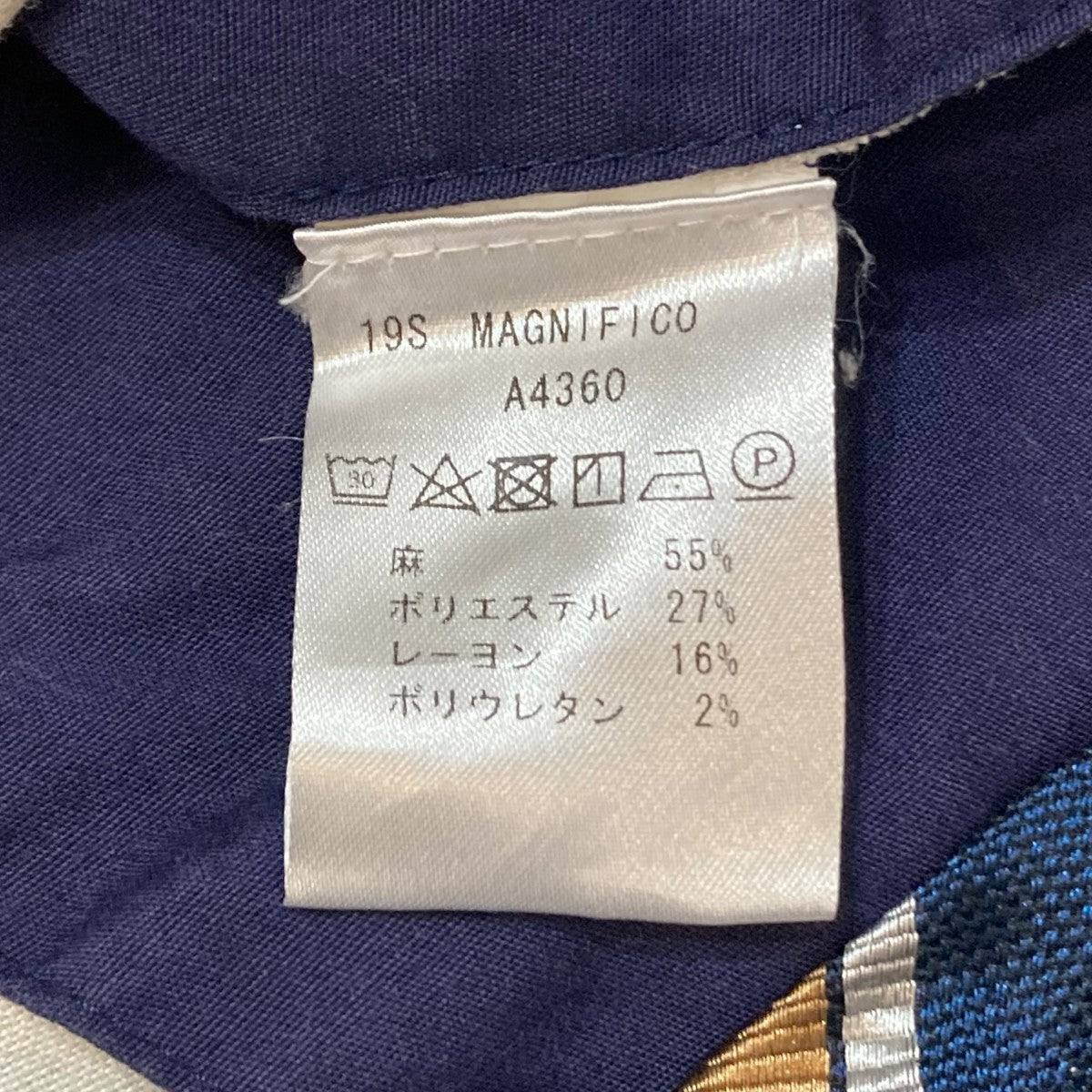 MAGNIFICOハーフパンツA4360