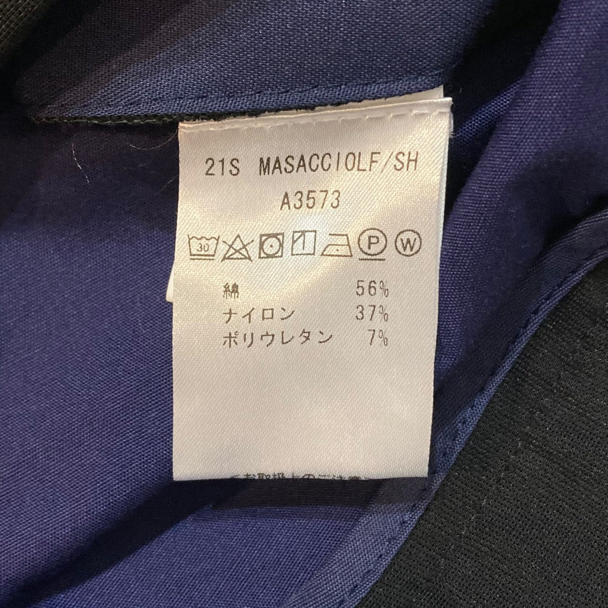 MAGNIFICOLFハーフパンツA3573