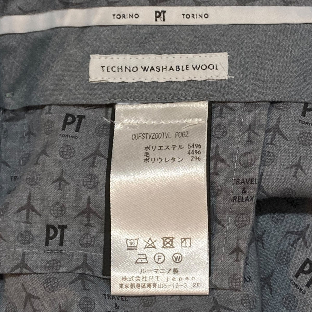 トラベル＆リラックスEVO FITパンツスラックスCOFSTVZ00TVL P062