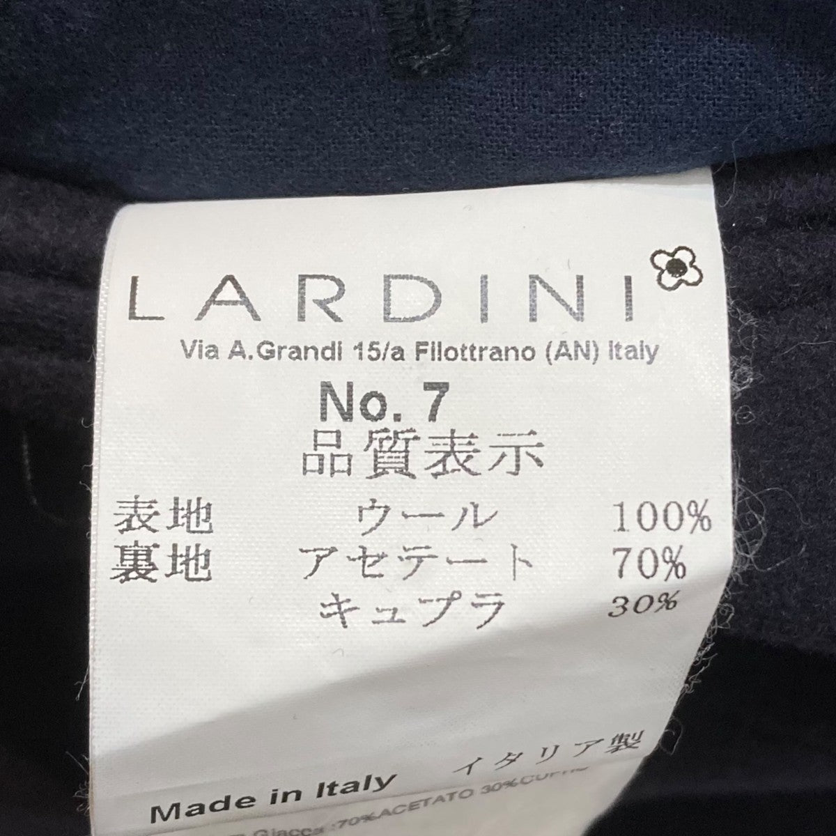 チェスターコートJH23143AQ