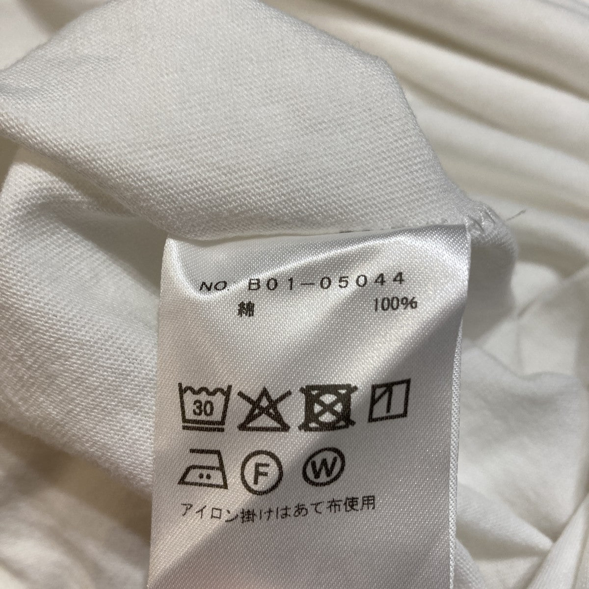 COMOLI コットンジャージボートネックTシャツ長袖TシャツB01-05044 古着・中古-6枚目のアイテム画像