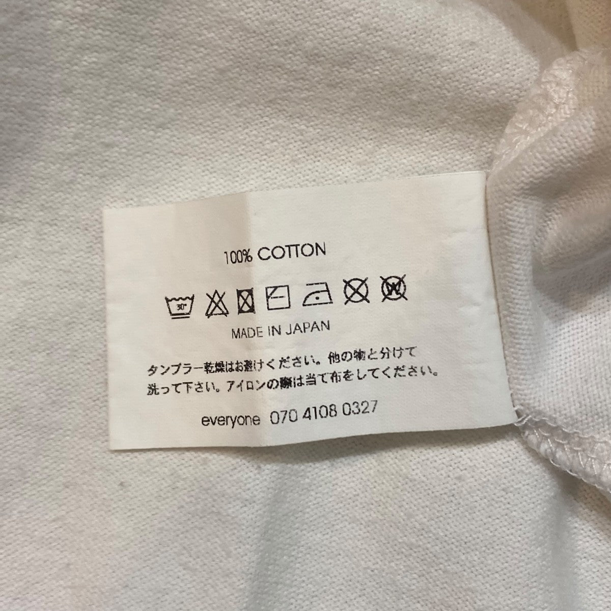 VINCENT TSANG GRATITUDE SS TEE半袖TシャツEV23-CS06
