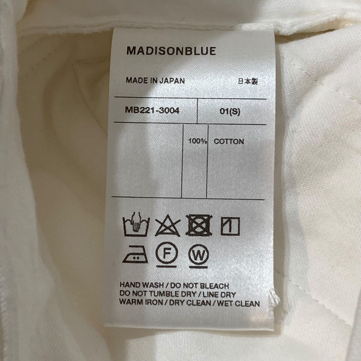 MADISON BLUE ハーフパンツMB221-3004 古着・中古-8枚目のアイテム画像