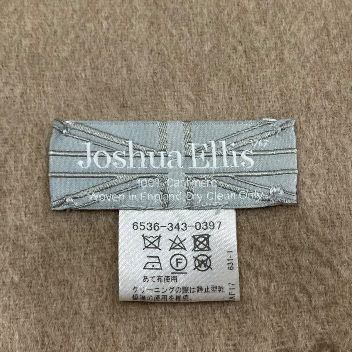 大判マフラー6536-343-0397