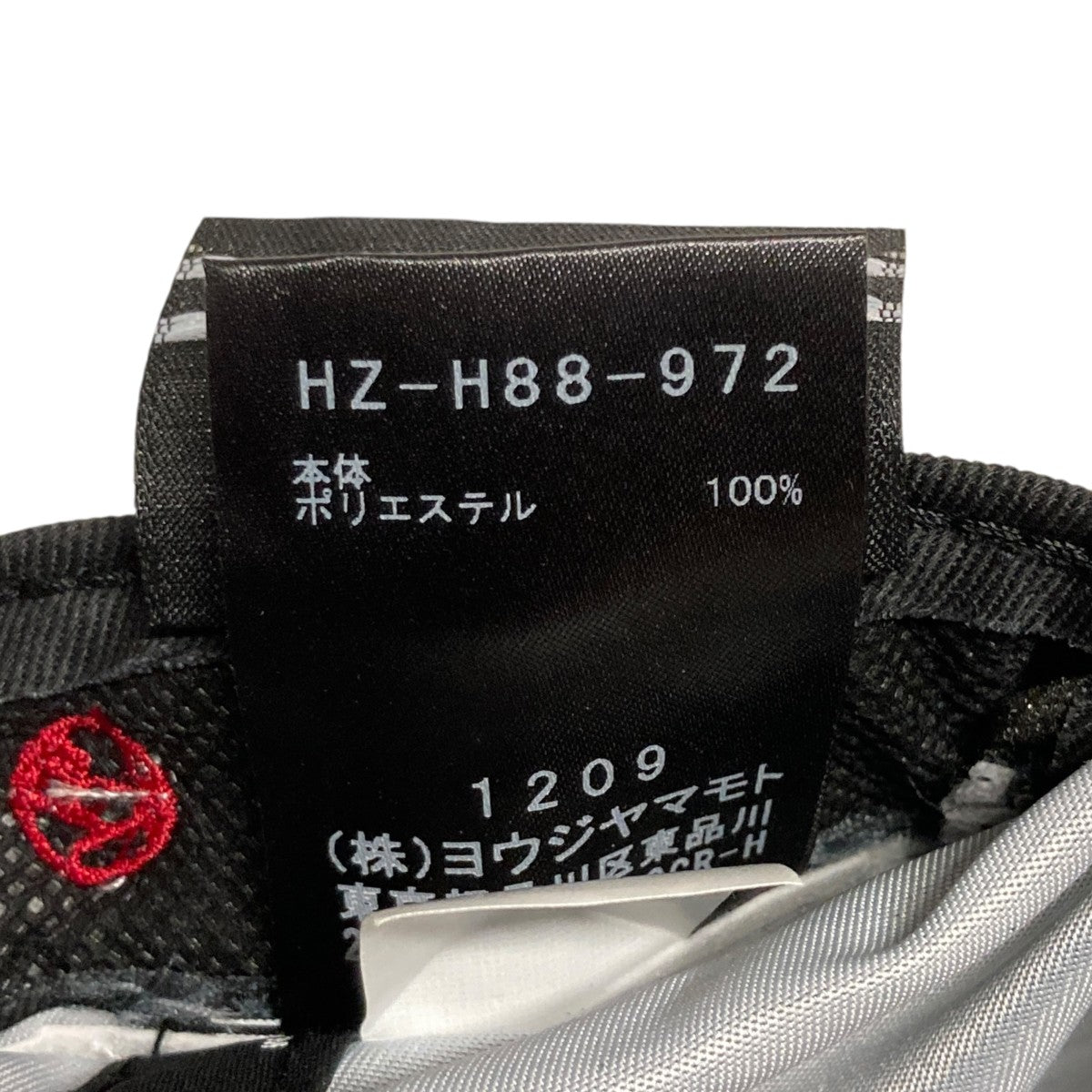 YOHJI YAMAMOTO×New Era キャップHZ-H88-972 古着・中古-6枚目のアイテム画像