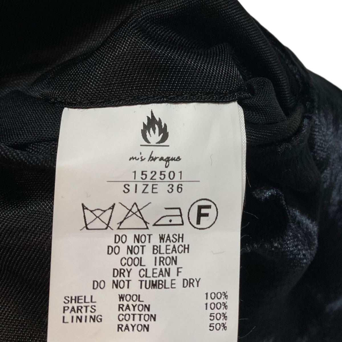 ジャケット152501