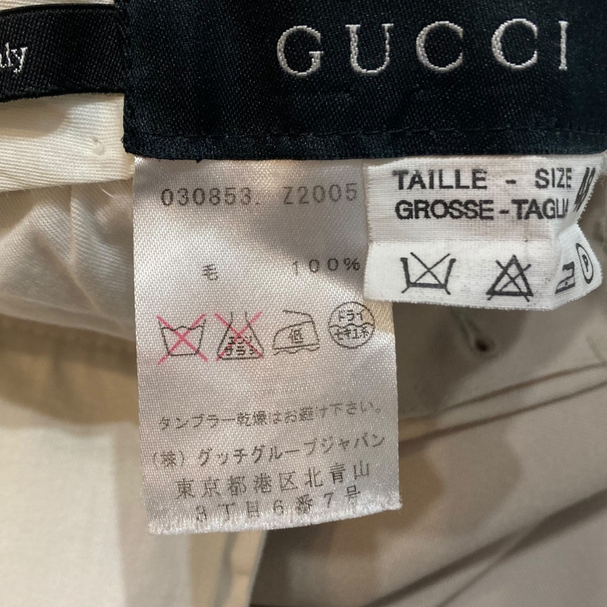 GUCCI スラックスパンツ030853 古着・中古-10枚目のアイテム画像