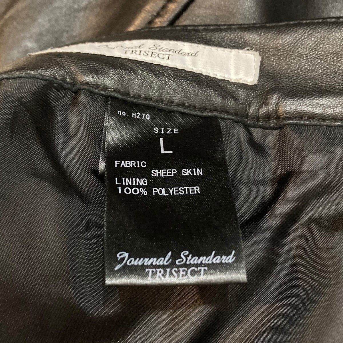 JOURNAL STANDARD TRISECT ラムレザーショーツショートパンツ24031600800010 古着・中古-7枚目のアイテム画像