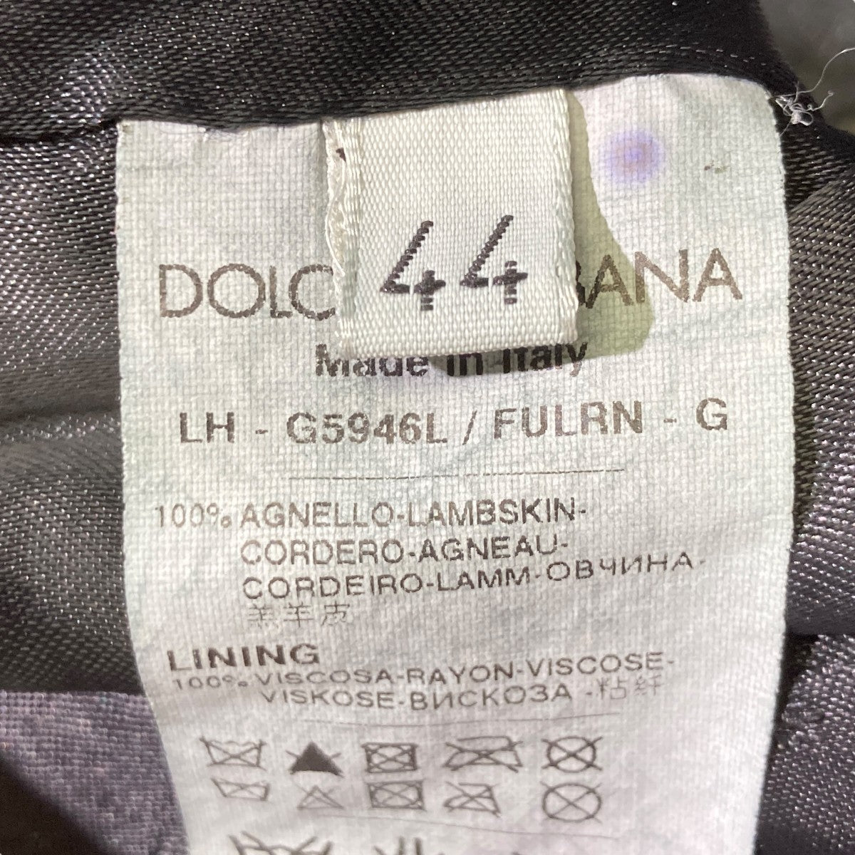 DOLCE ＆ GABBANA レザージャケットG5946L 古着・中古-5枚目のアイテム画像