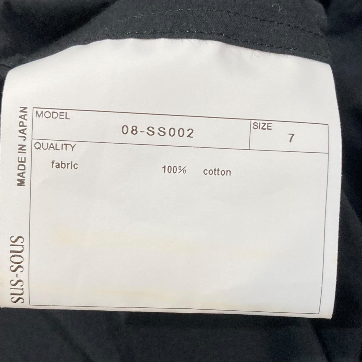 atelier S S shirts半袖シャツ08-SS002