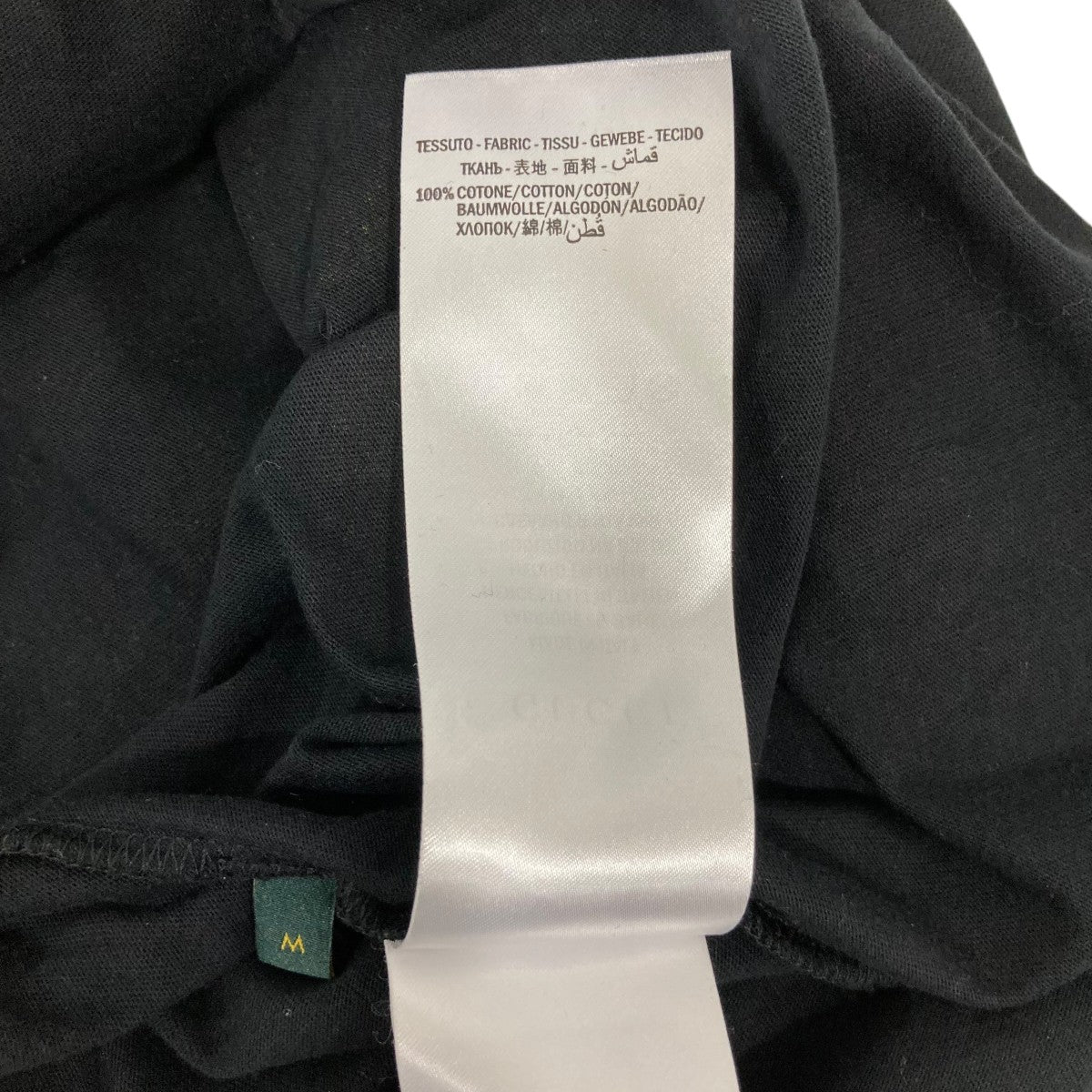 GUCCI Dapper Dan半袖Ｔシャツ493117X3P54 古着・中古-6枚目のアイテム画像
