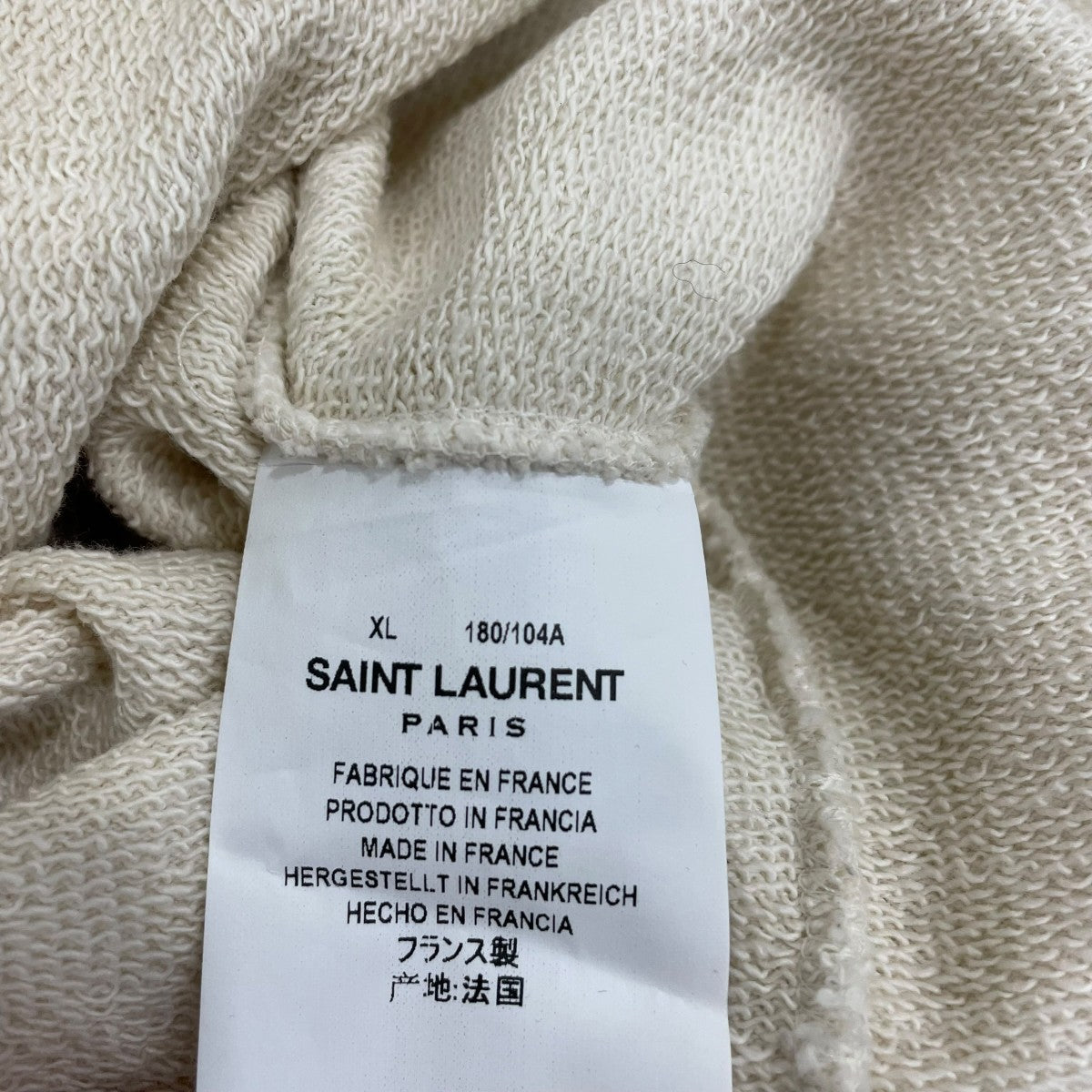Saint Laurent Paris WAITING FOR SUNSETスウェット500651 古着・中古-8枚目のアイテム画像