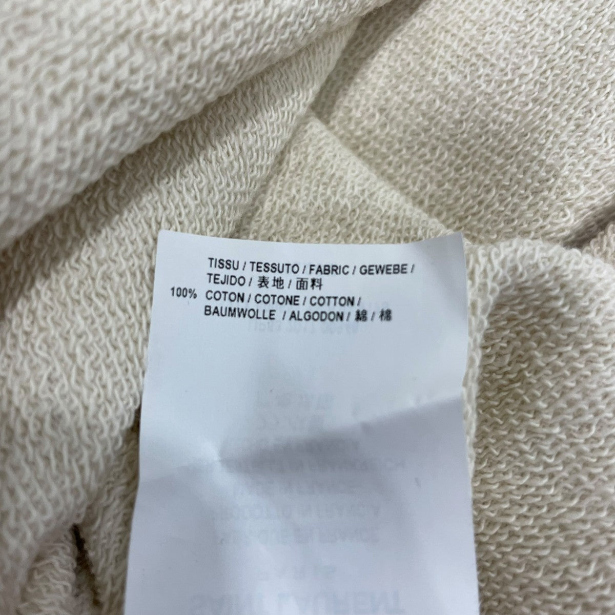 Saint Laurent Paris WAITING FOR SUNSETスウェット500651 古着・中古-9枚目のアイテム画像