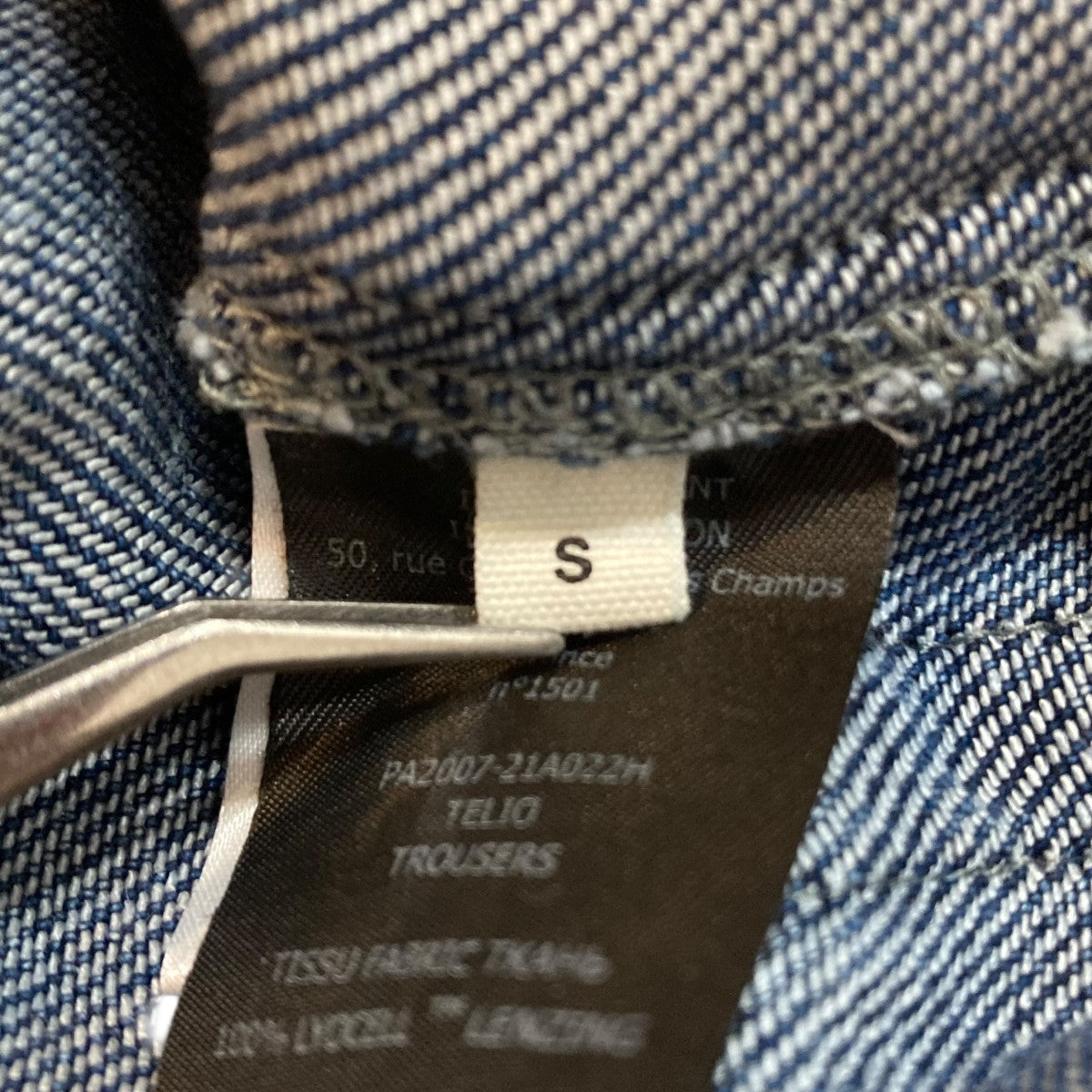 Loose-fit jeansデニムパンツPA2007-21A022H