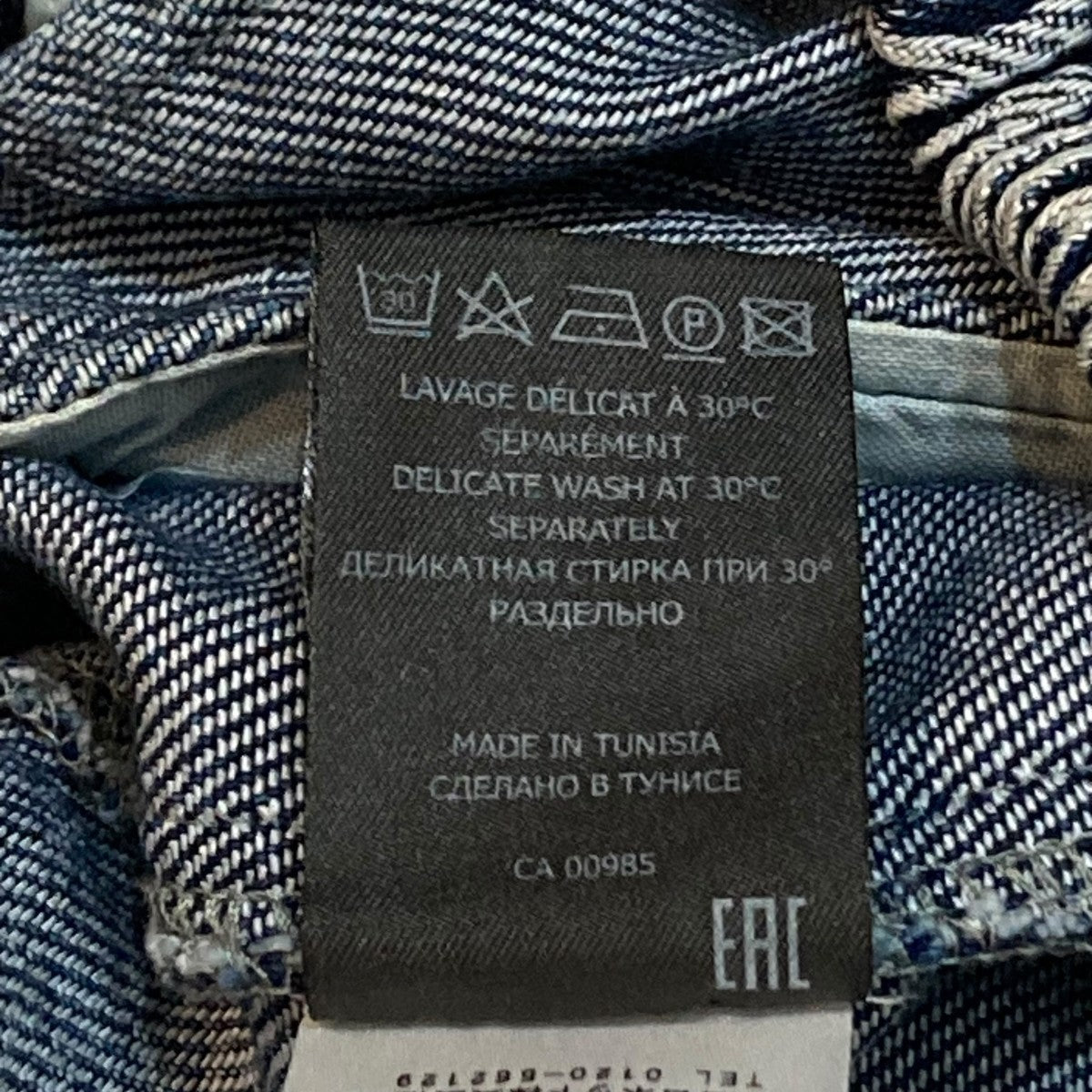 Loose-fit jeansデニムパンツPA2007-21A022H