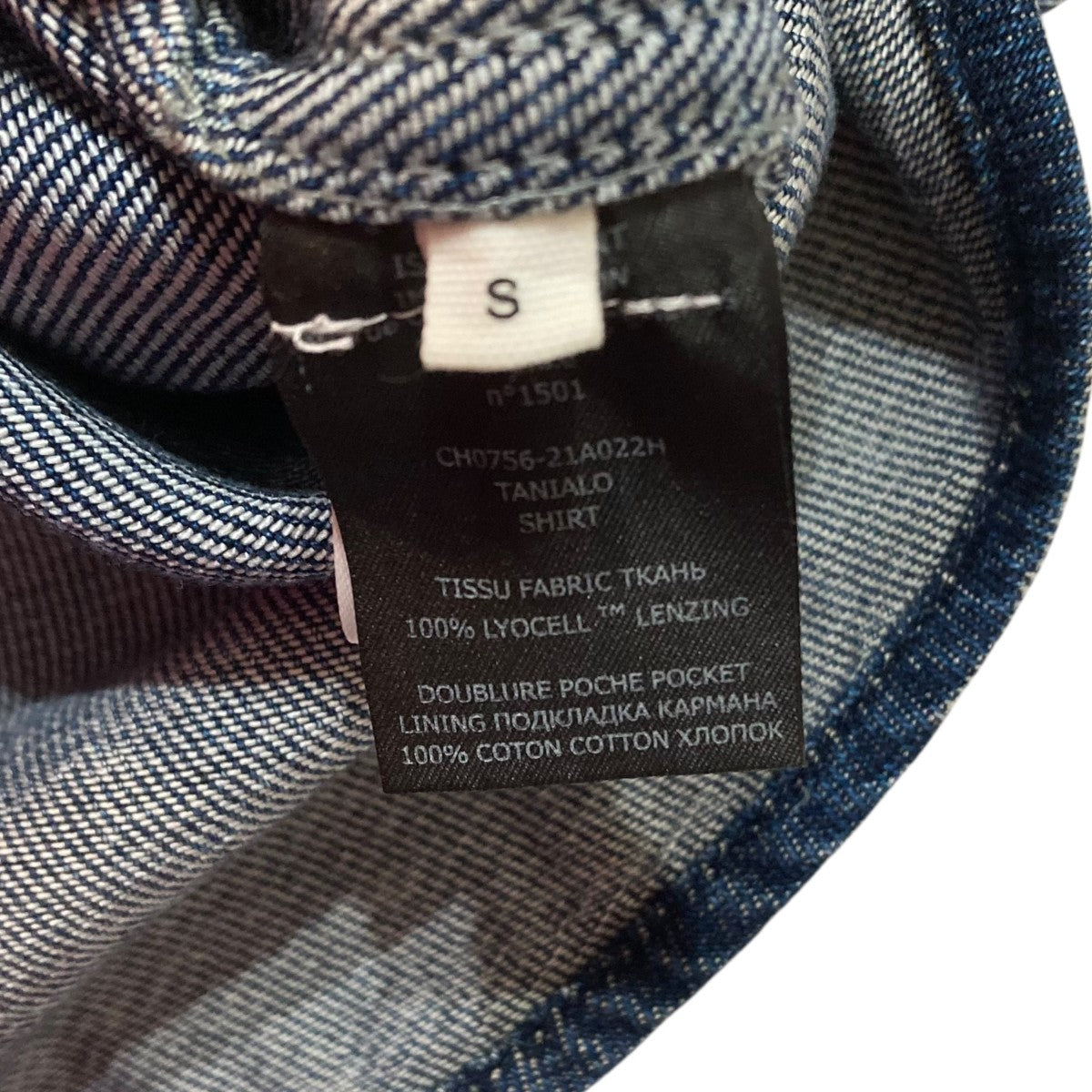 ISABEL MARANT デニムシャツCH0756-21A022H 古着・中古-6枚目のアイテム画像