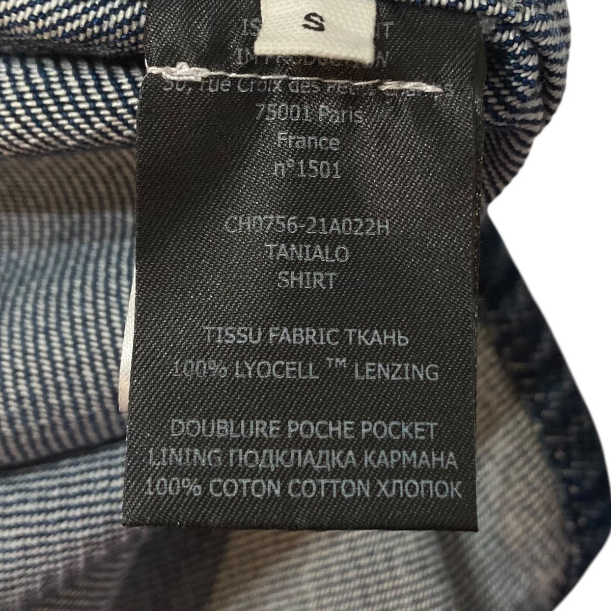 ISABEL MARANT デニムシャツCH0756-21A022H 古着・中古-7枚目のアイテム画像