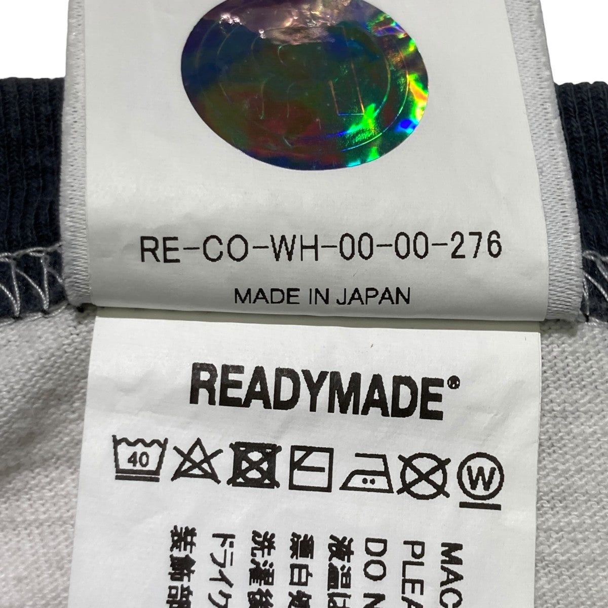 READYMADE SS T-SHIRT RINGER半袖TシャツRE-CO-WH-00-00-276 古着・中古-6枚目のアイテム画像
