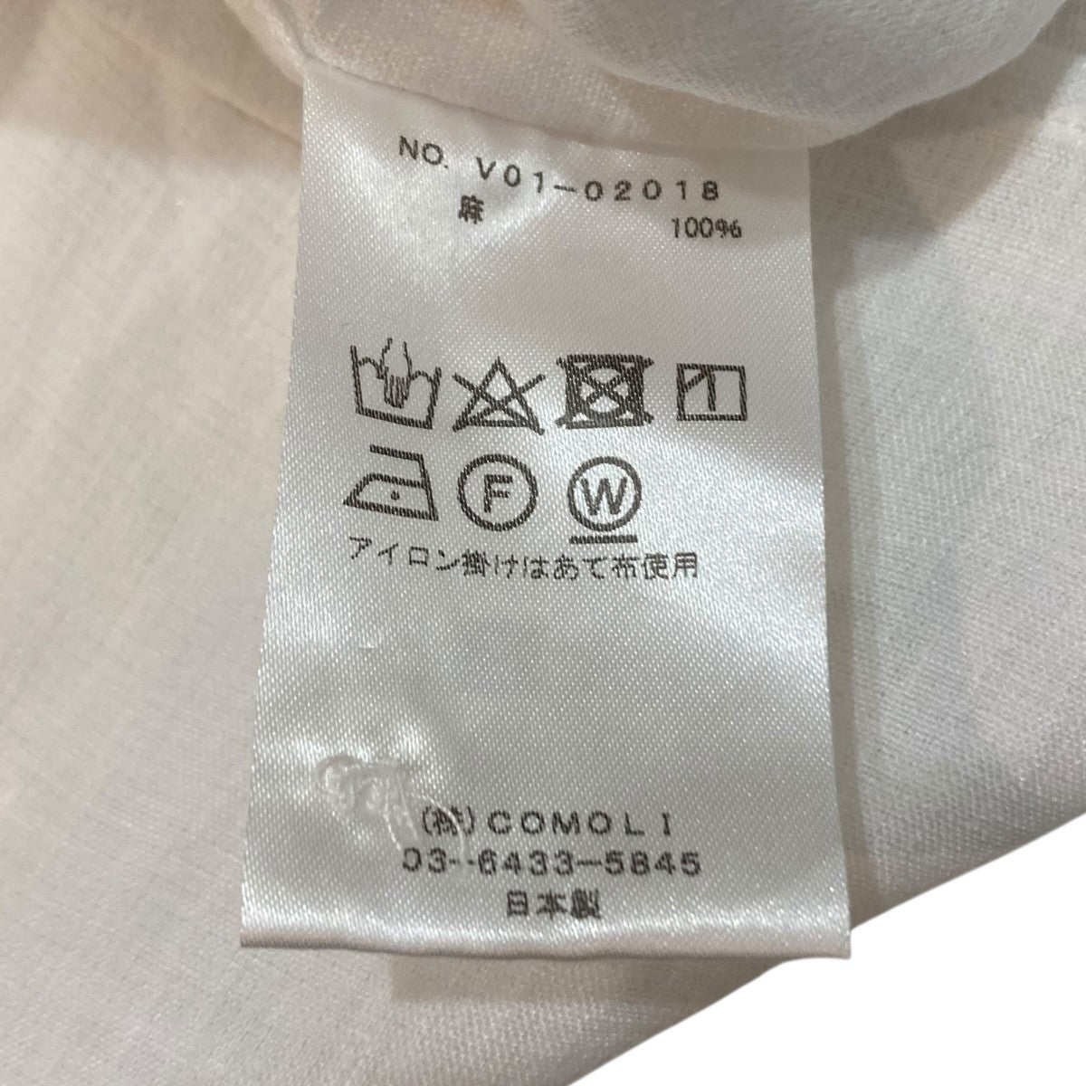 COMOLI プルオーバーシャツV01-02018 古着・中古-6枚目のアイテム画像