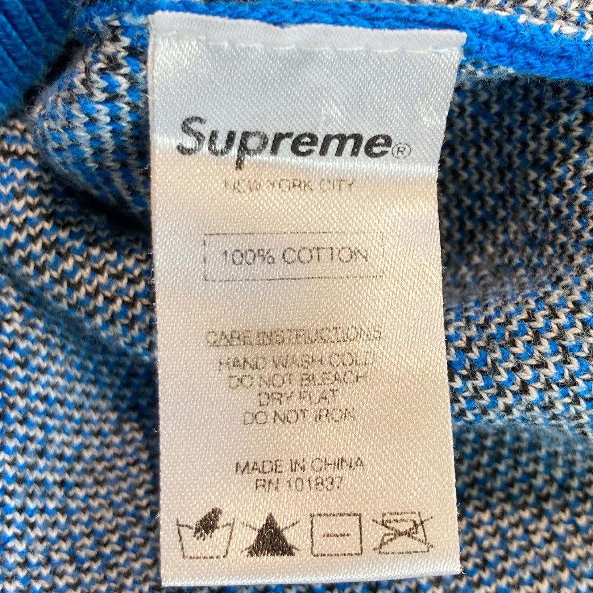 Supreme(シュプリーム) Hate Sweater総柄ニットセーター ブルー サイズ