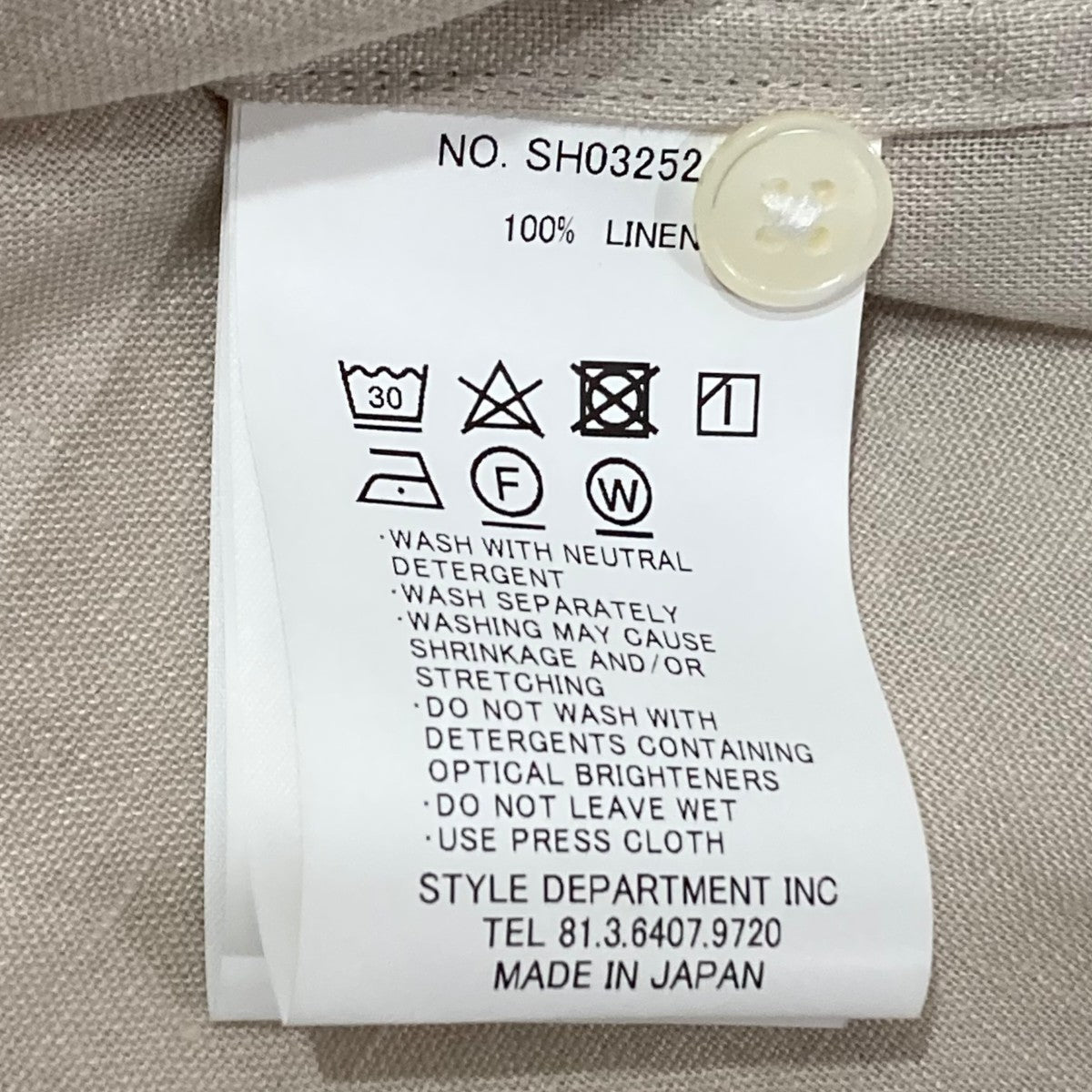 STILL BY HAND 半袖リネンシャツSH03252 古着・中古-8枚目のアイテム画像