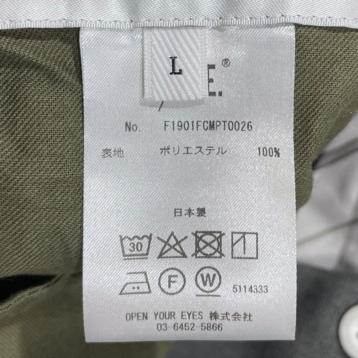 スラックスパンツ F1901FCMPT0026