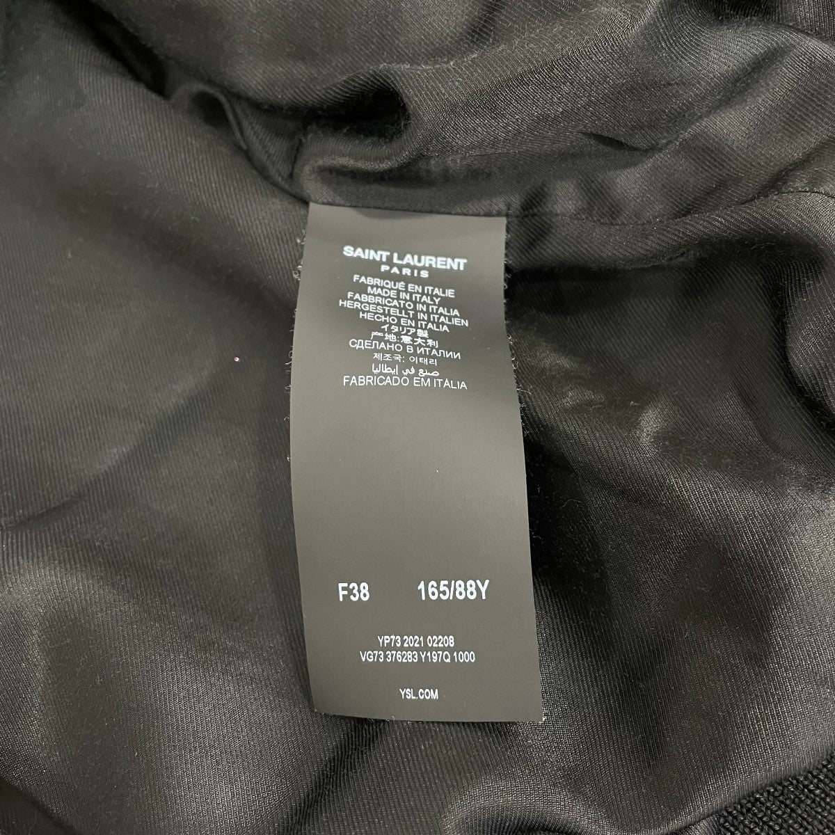 テディジャケット376283