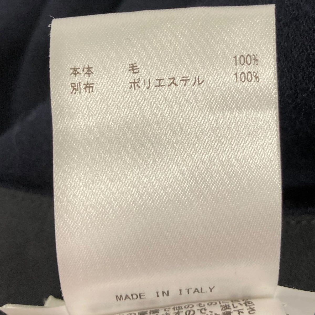 スカートJSPR720055