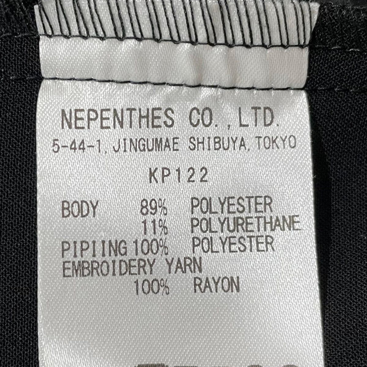 シャツ Piping Cowboy Jac - PE／PU Double Cloth パイピングカウボーイジャック ポリエステル ポリウレタン ダブルクロス KP122