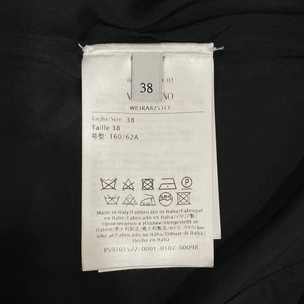 VALENTINO ミニスカートWB3RA8251CF 古着・中古-6枚目のアイテム画像
