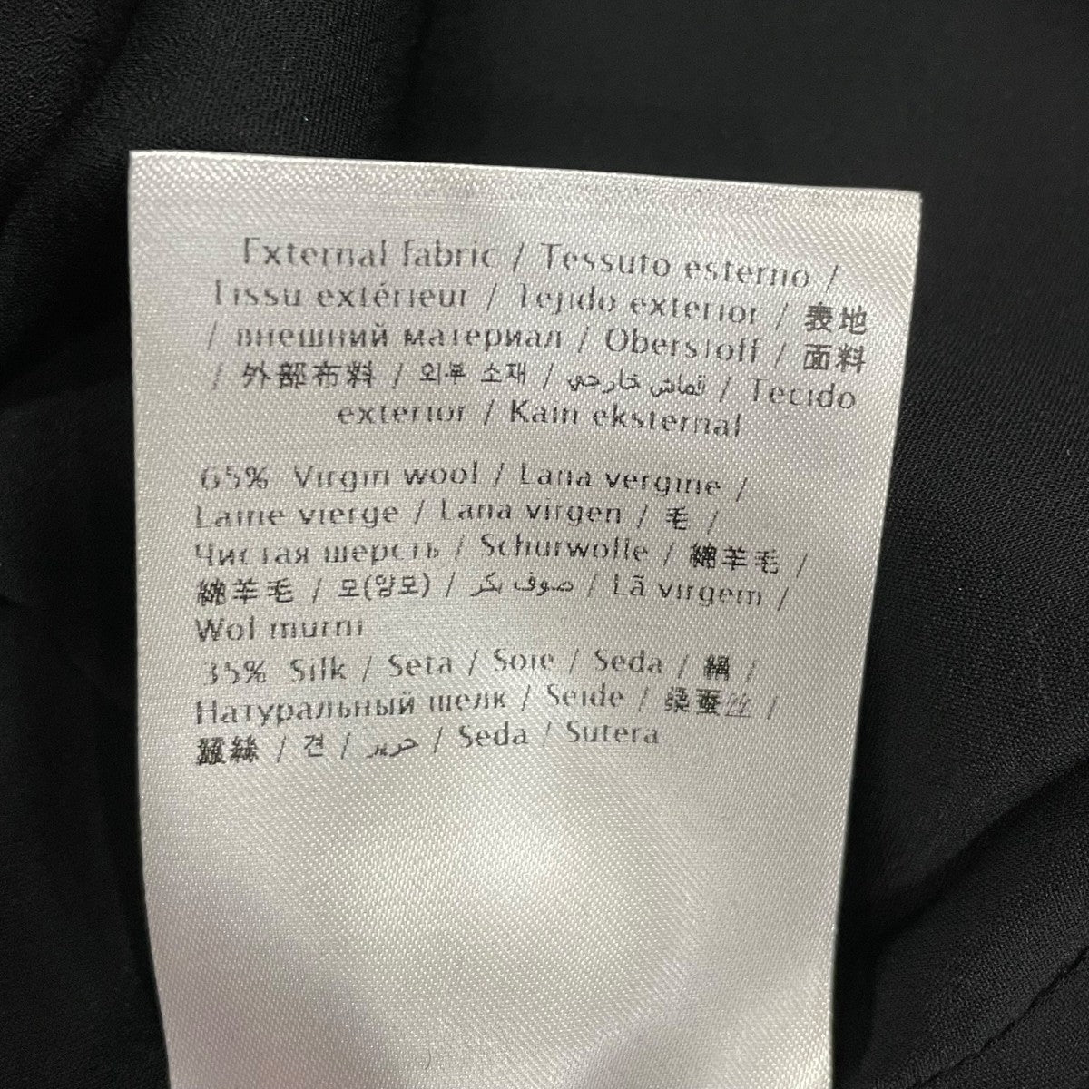 VALENTINO ミニスカートWB3RA8251CF 古着・中古-7枚目のアイテム画像