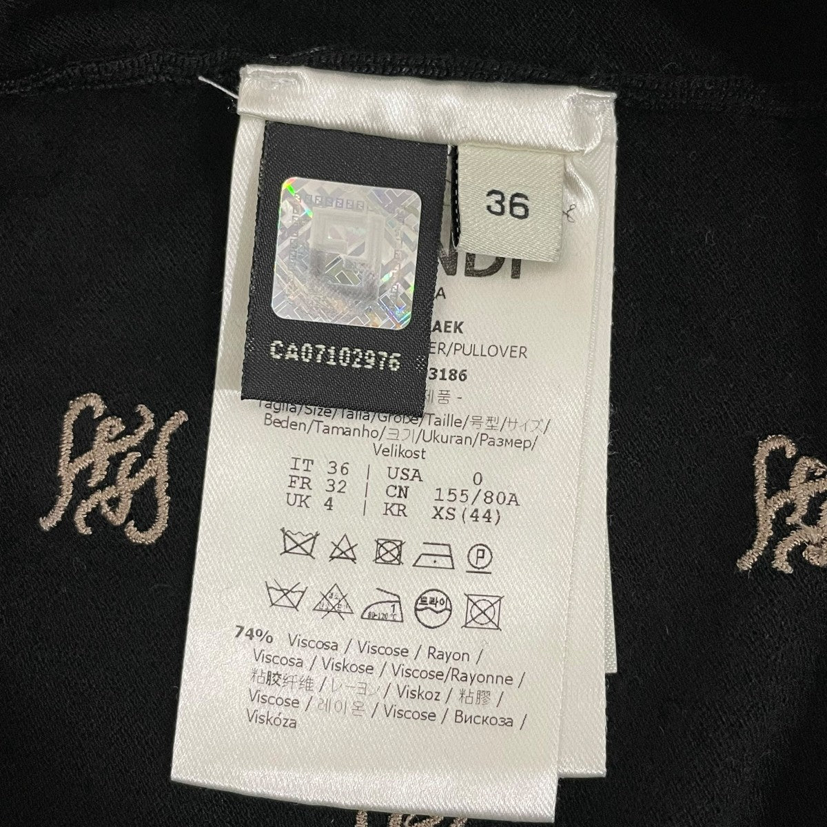 FENDI 半袖カットソーFZY925 AAEK 古着・中古-6枚目のアイテム画像
