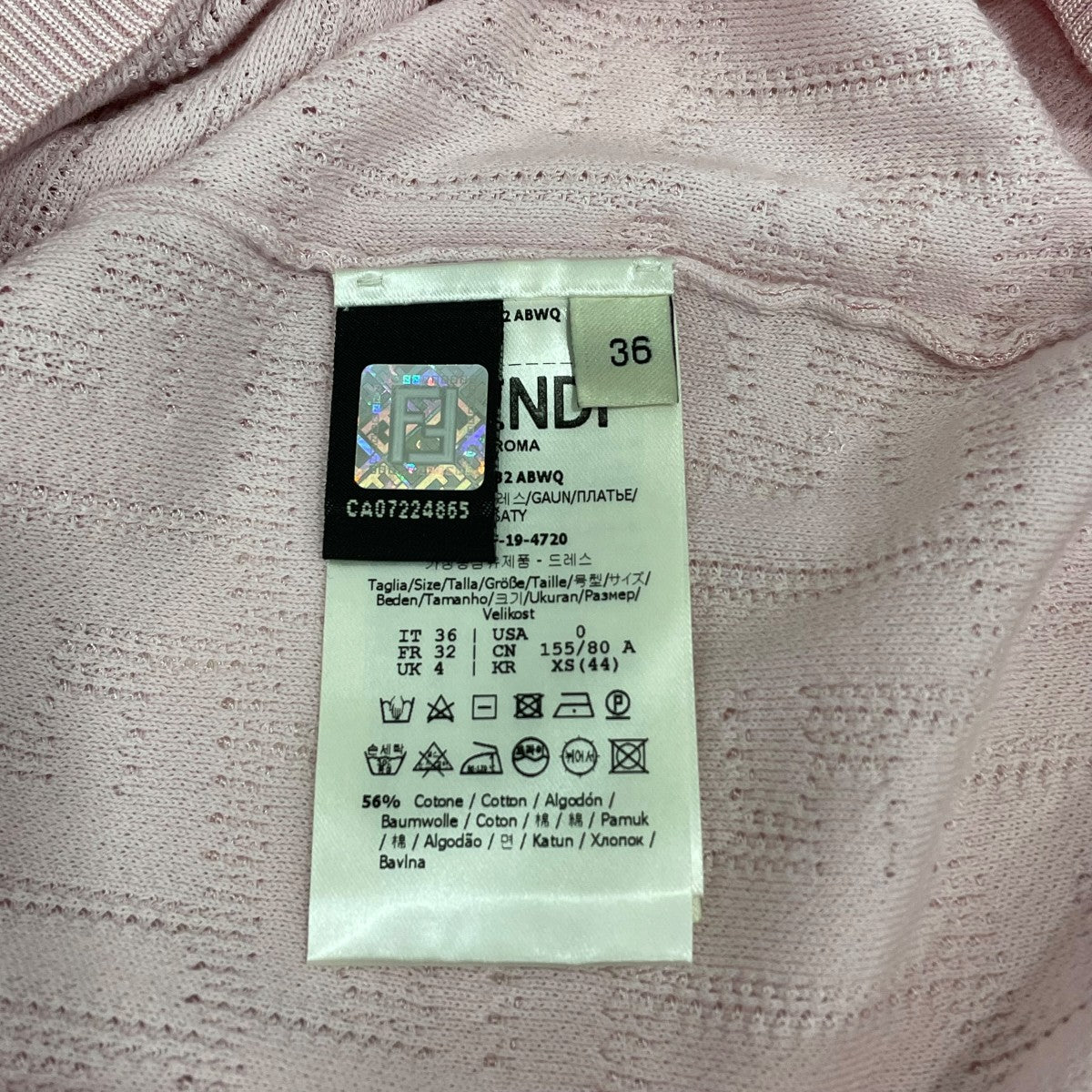 FENDI ニットワンピースFZD832 古着・中古-7枚目のアイテム画像