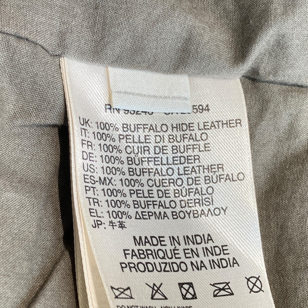 M-65レザージャケット