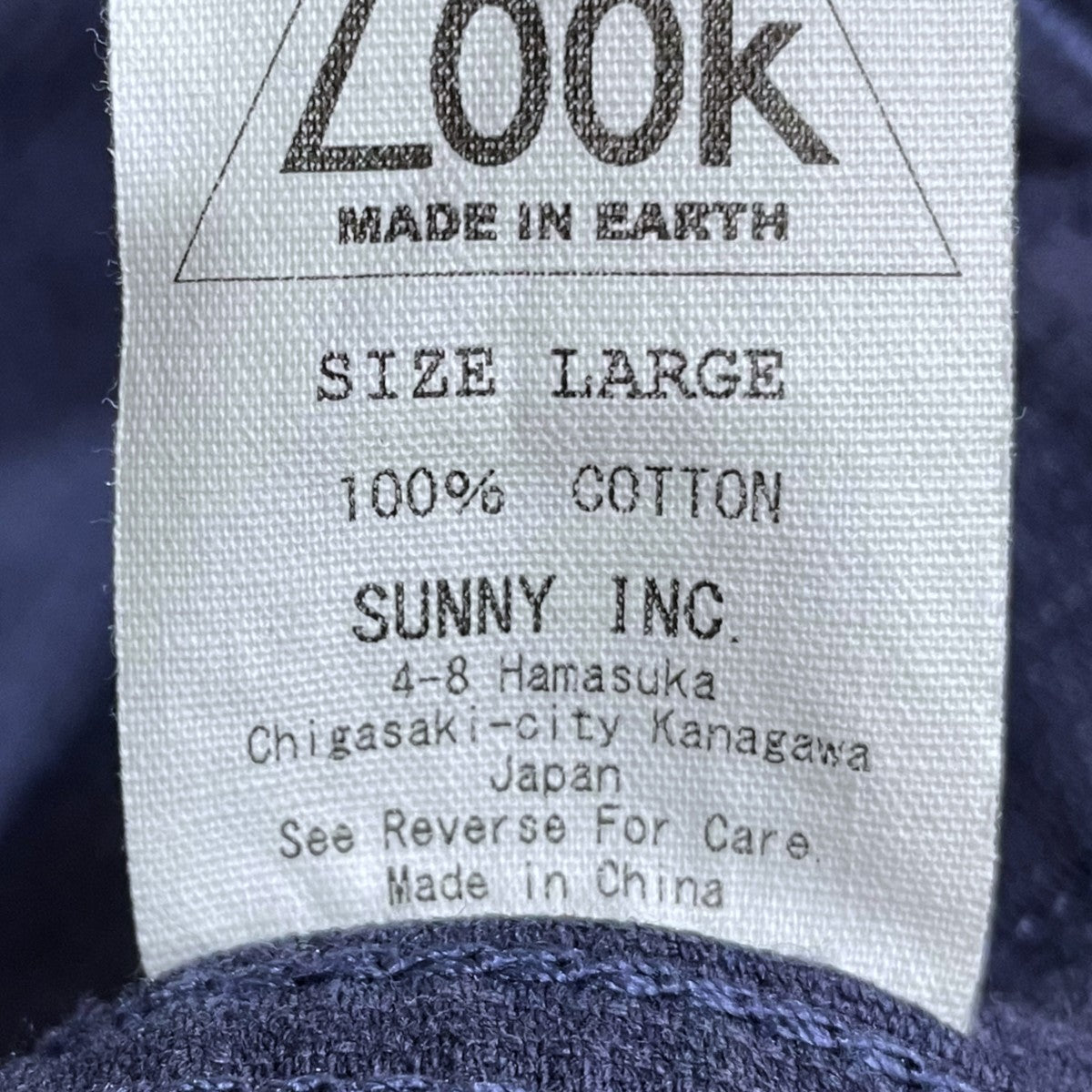 ジップアップコーデュロイジャケット FFA JACKET NEWYORK CANTON