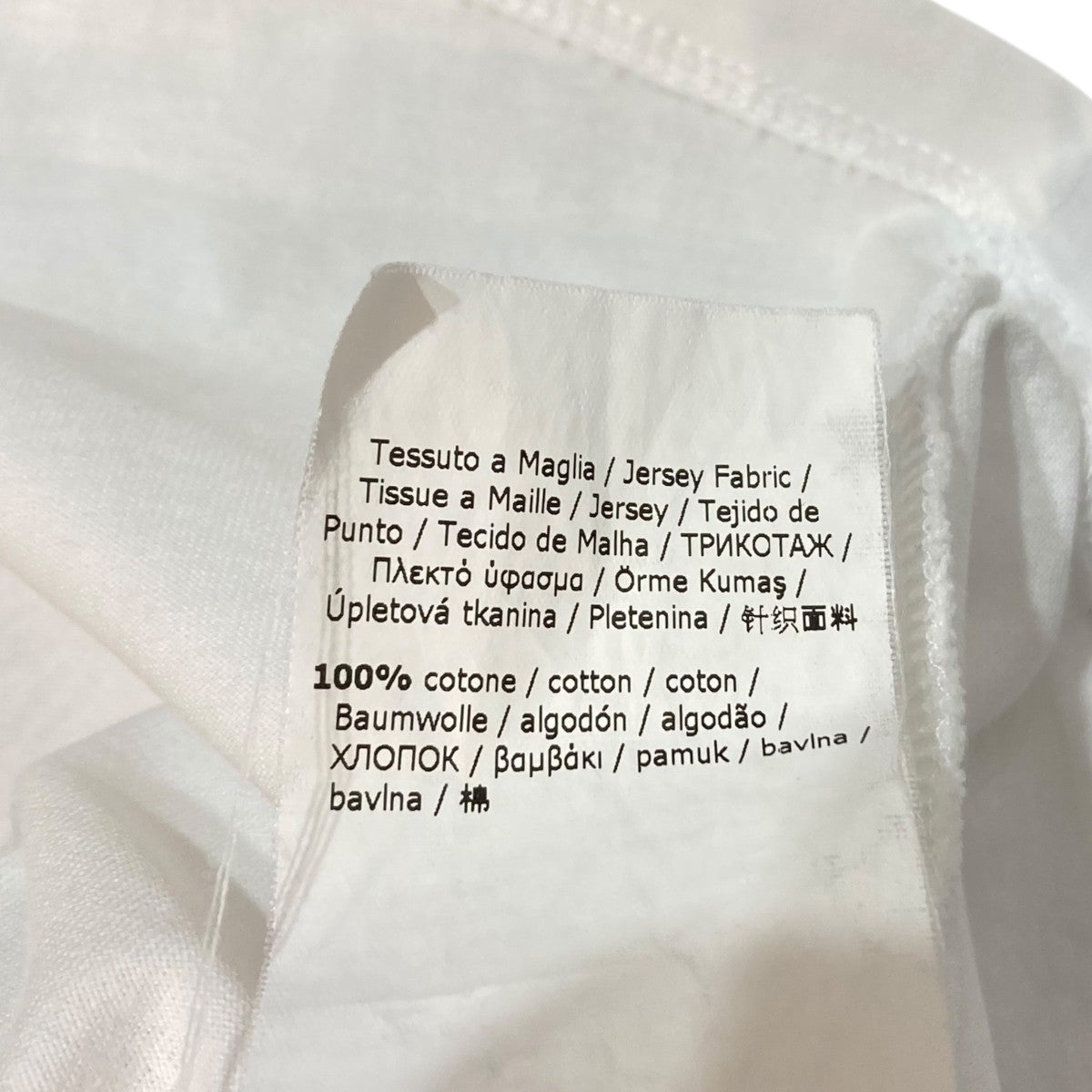 MaxMara ドック柄プリントTシャツ2319460339 古着・中古-7枚目のアイテム画像