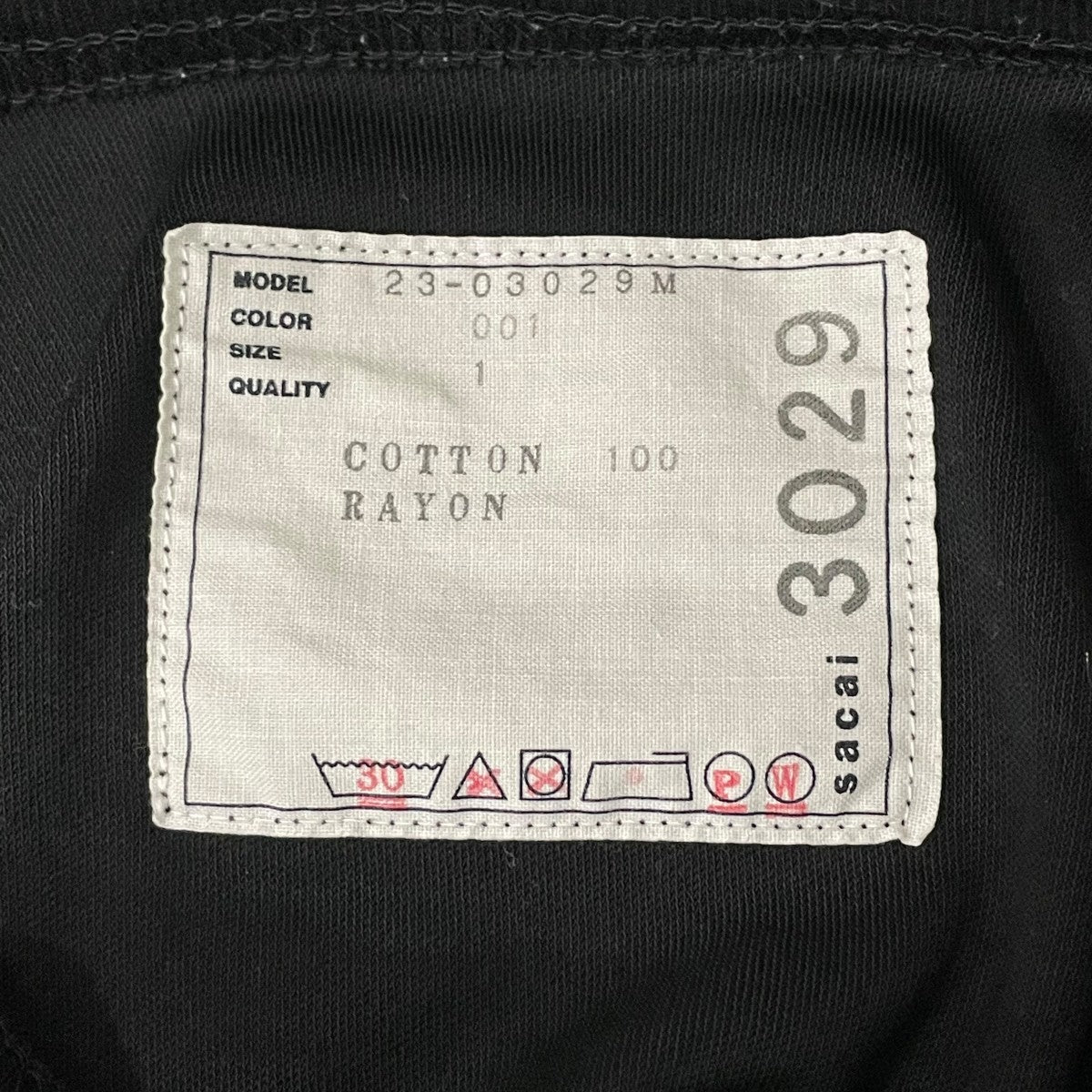 sacai 半袖Tシャツ2303029M 古着・中古-6枚目のアイテム画像