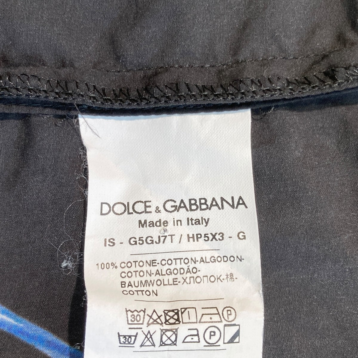 DOLCE ＆ GABBANA トロピカル半袖シャツG5GJ7T 古着・中古-6枚目のアイテム画像