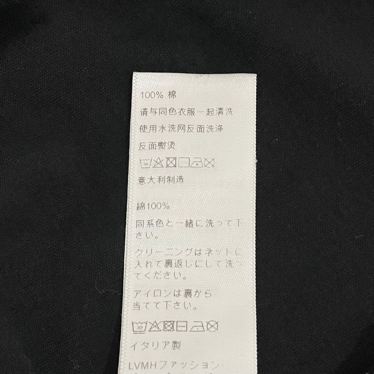 CELINE 半袖Tシャツ2X681671Q 古着・中古-7枚目のアイテム画像