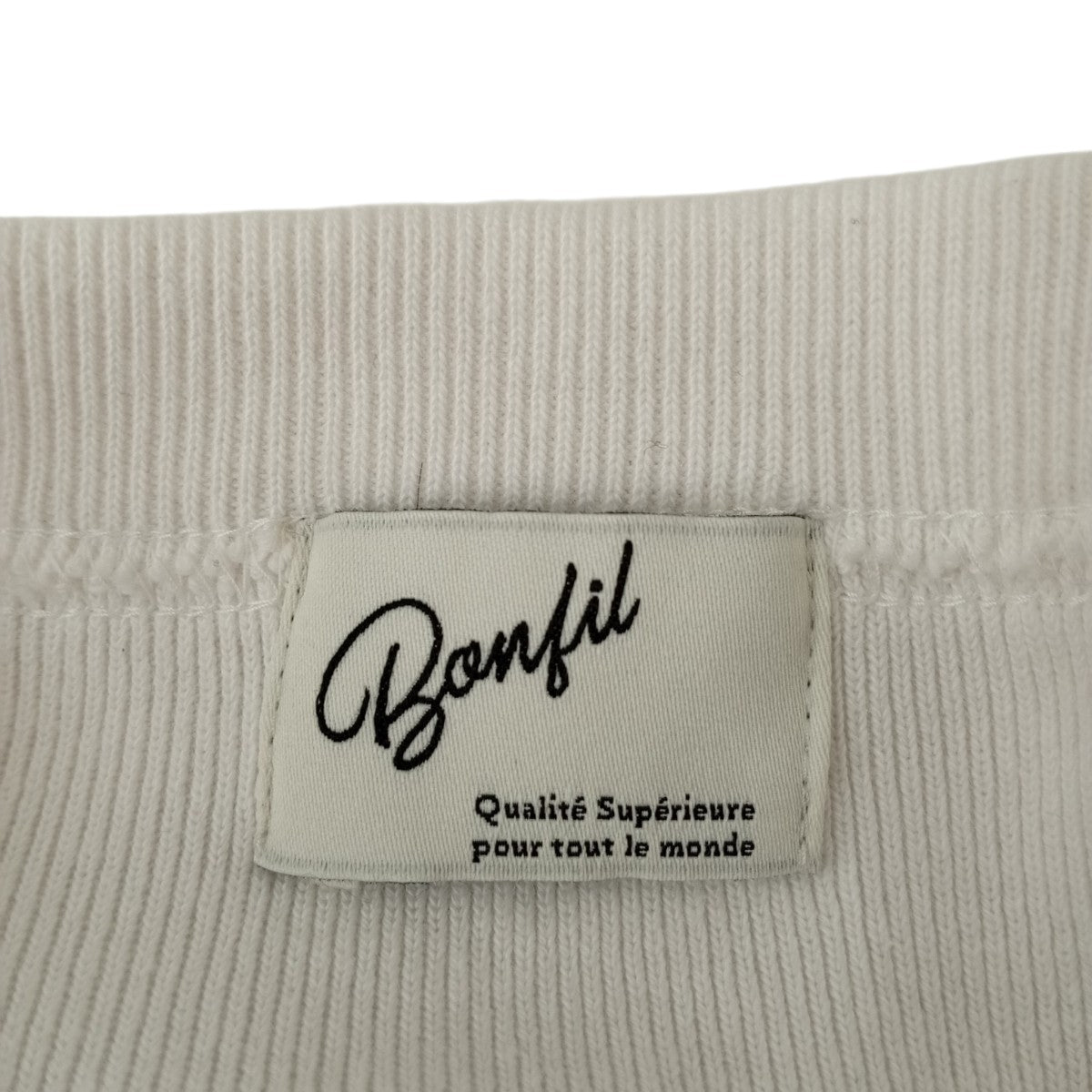 Bonfil コットンヘヴィーフライスS Sクルーネック半袖カットソーBON-1 古着・中古-3枚目のアイテム画像