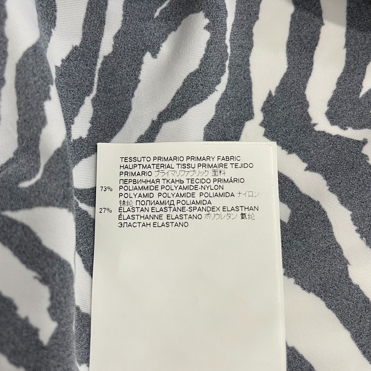 MM6 Maison Margiela ボディスーツS62NA0032 古着・中古-7枚目のアイテム画像