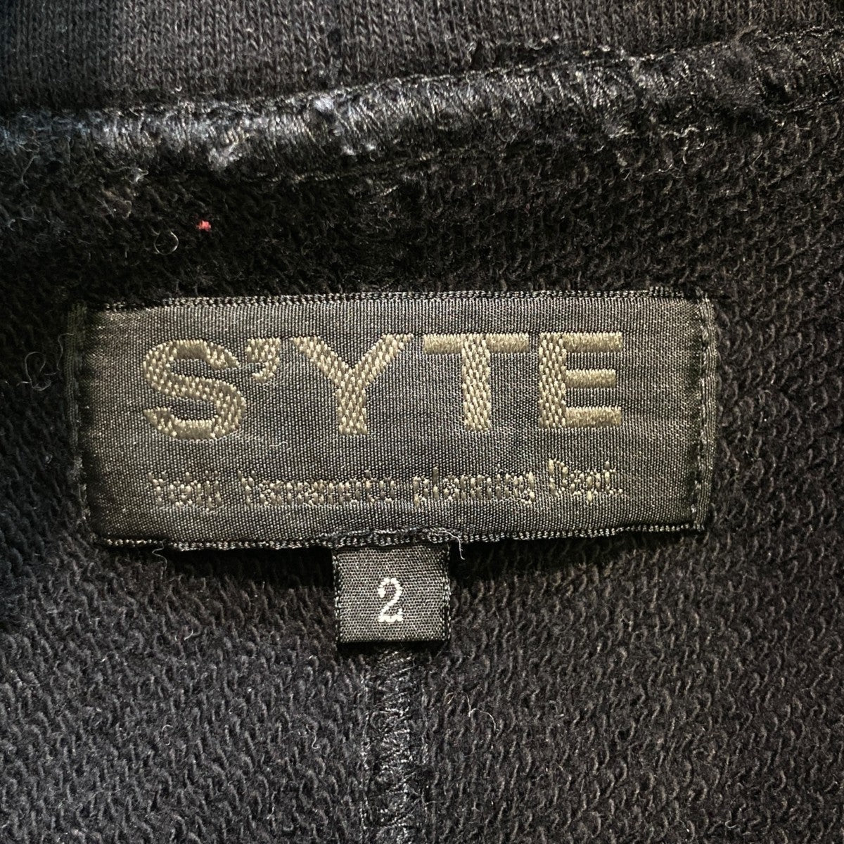 Message HoodieプルオーバーパーカーUC-T72-019