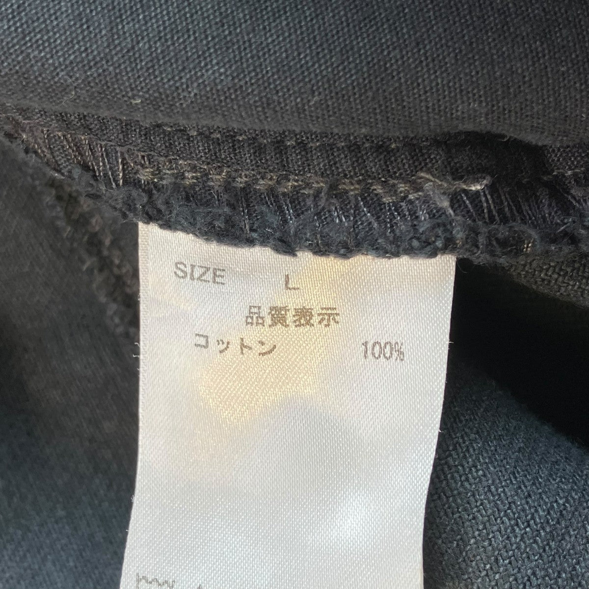 WILLY CHAVARRIA カーゴハーフパンツ 古着・中古-5枚目のアイテム画像