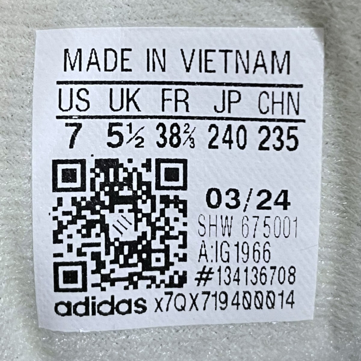 スニーカー Handball Spezial ハンドボール スペツィアル IG1966