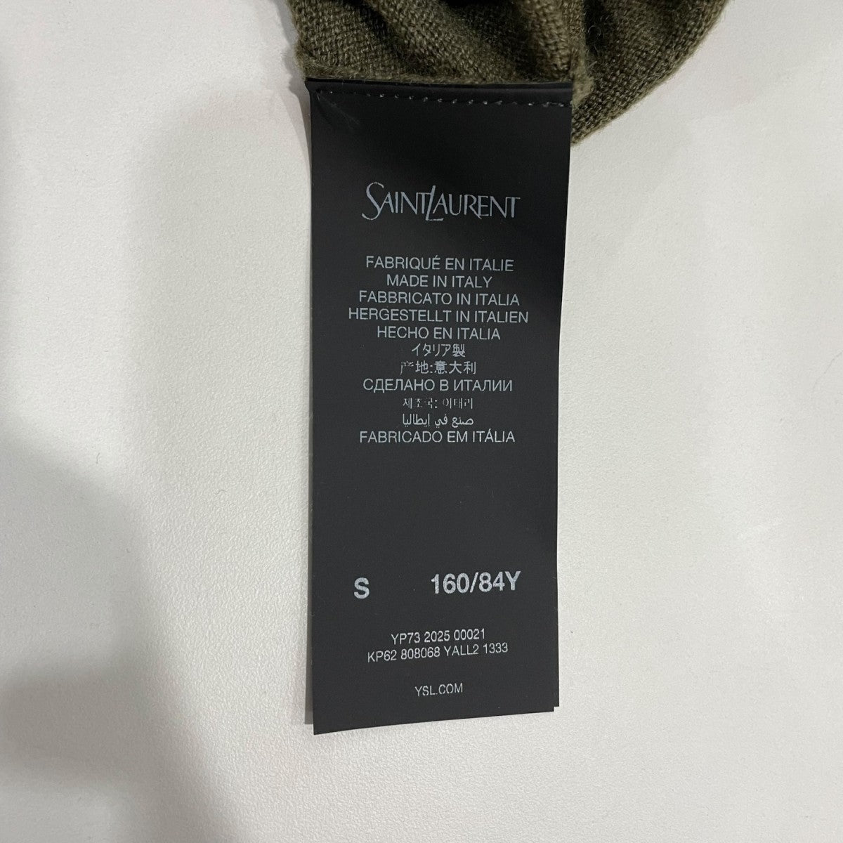 Cashmere sweater808068 YALL2