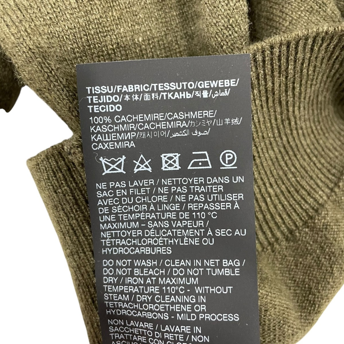Cashmere sweater808068 YALL2