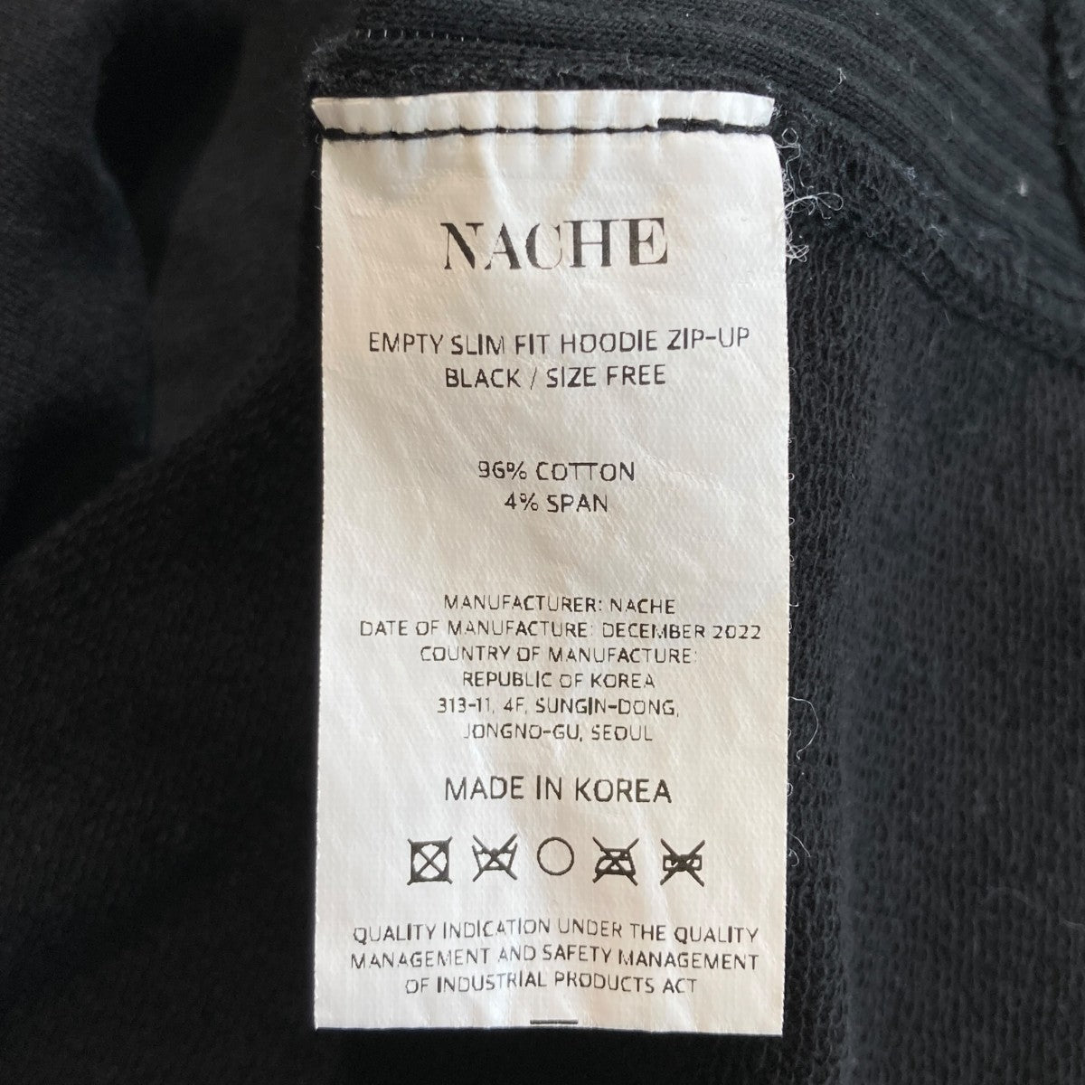 EMPTY SLIM FIT HOODIE ZIP UPジップパーカー